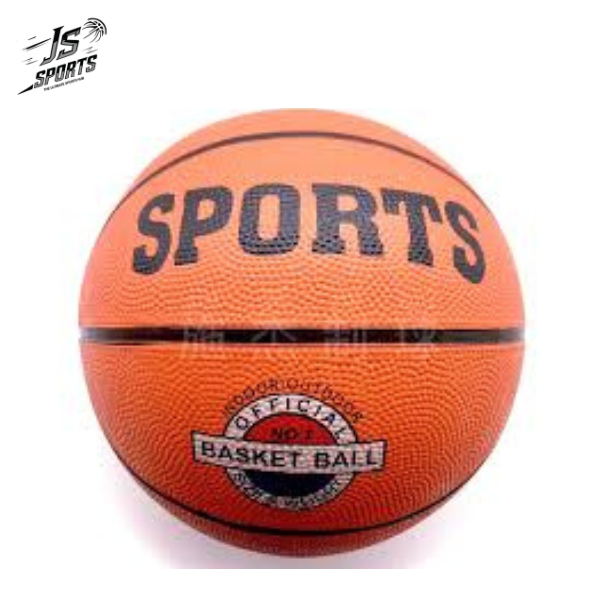 High Quality Basketball