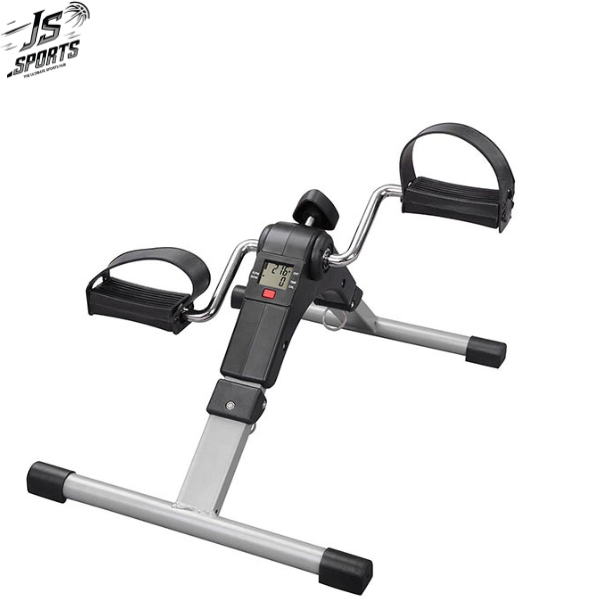 Pedal Exercise Cycle | Exercise Cycle