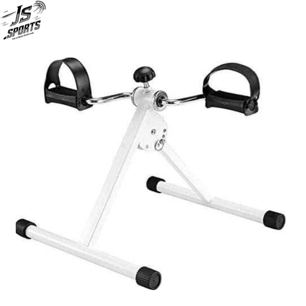 Pedal Exercise Cycle | Exercise Cycle