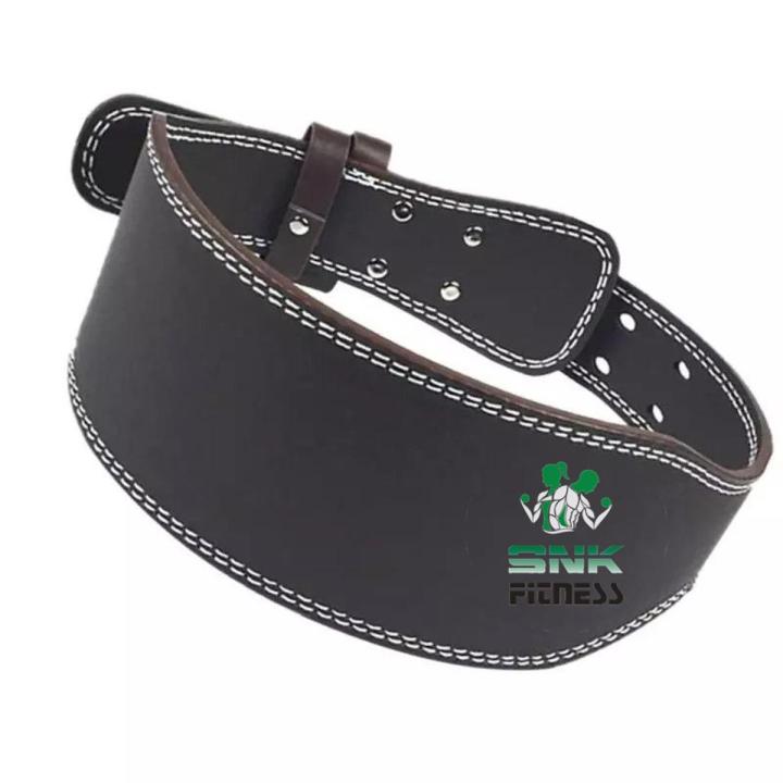 weight lifting belt