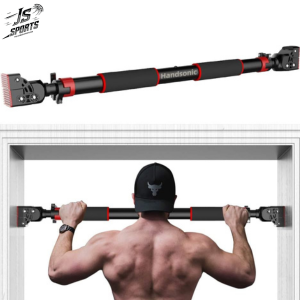 Door pull up bar